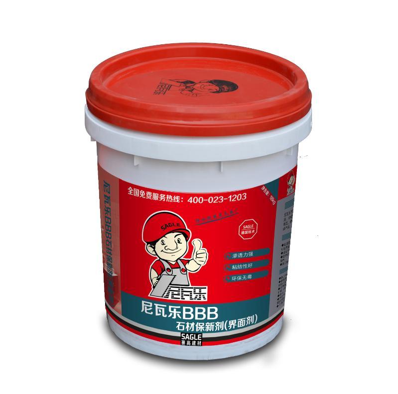 BBP干粉界面剂（拉毛砂浆-单组份）