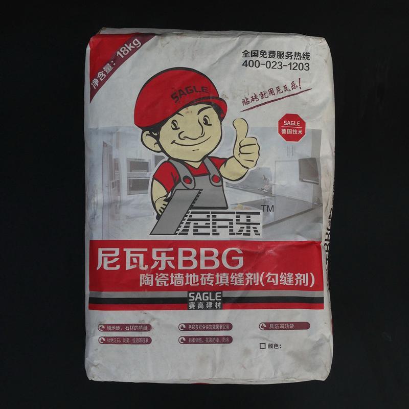 BBC二合一瓷砖胶粘填缝料（白色）